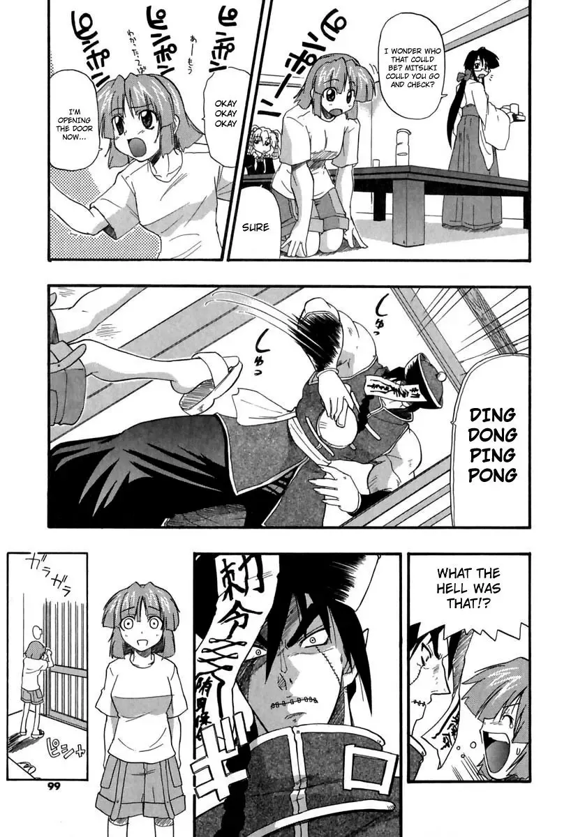 [Kikkawa Kabao] Panicle Chronicle Fhentai - Page 100