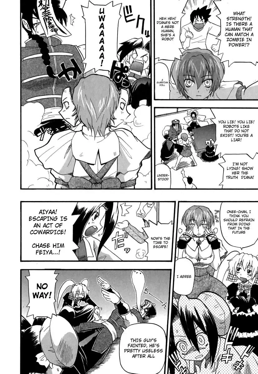 [Kikkawa Kabao] Panicle Chronicle Fhentai - Page 103
