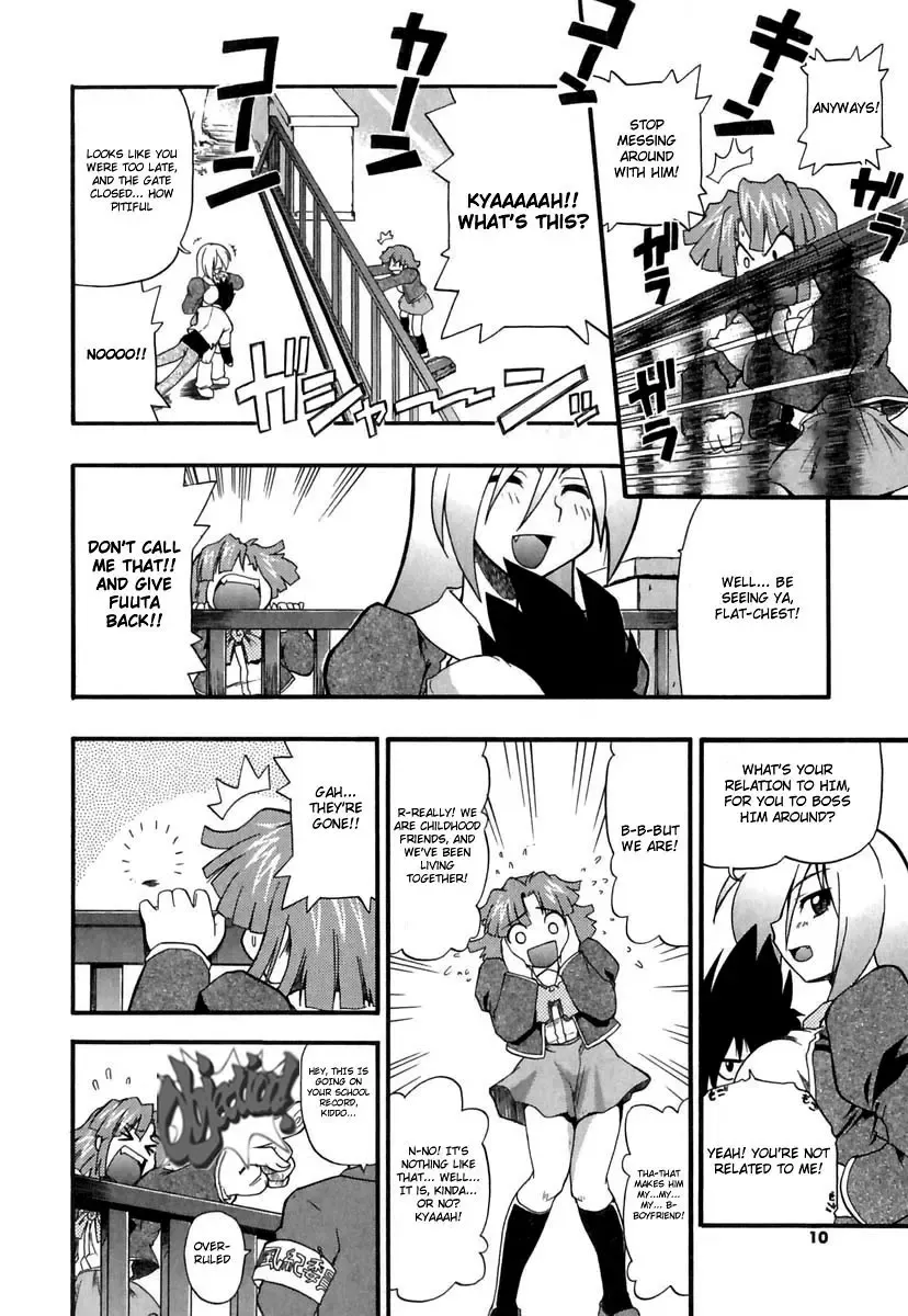 [Kikkawa Kabao] Panicle Chronicle Fhentai - Page 11