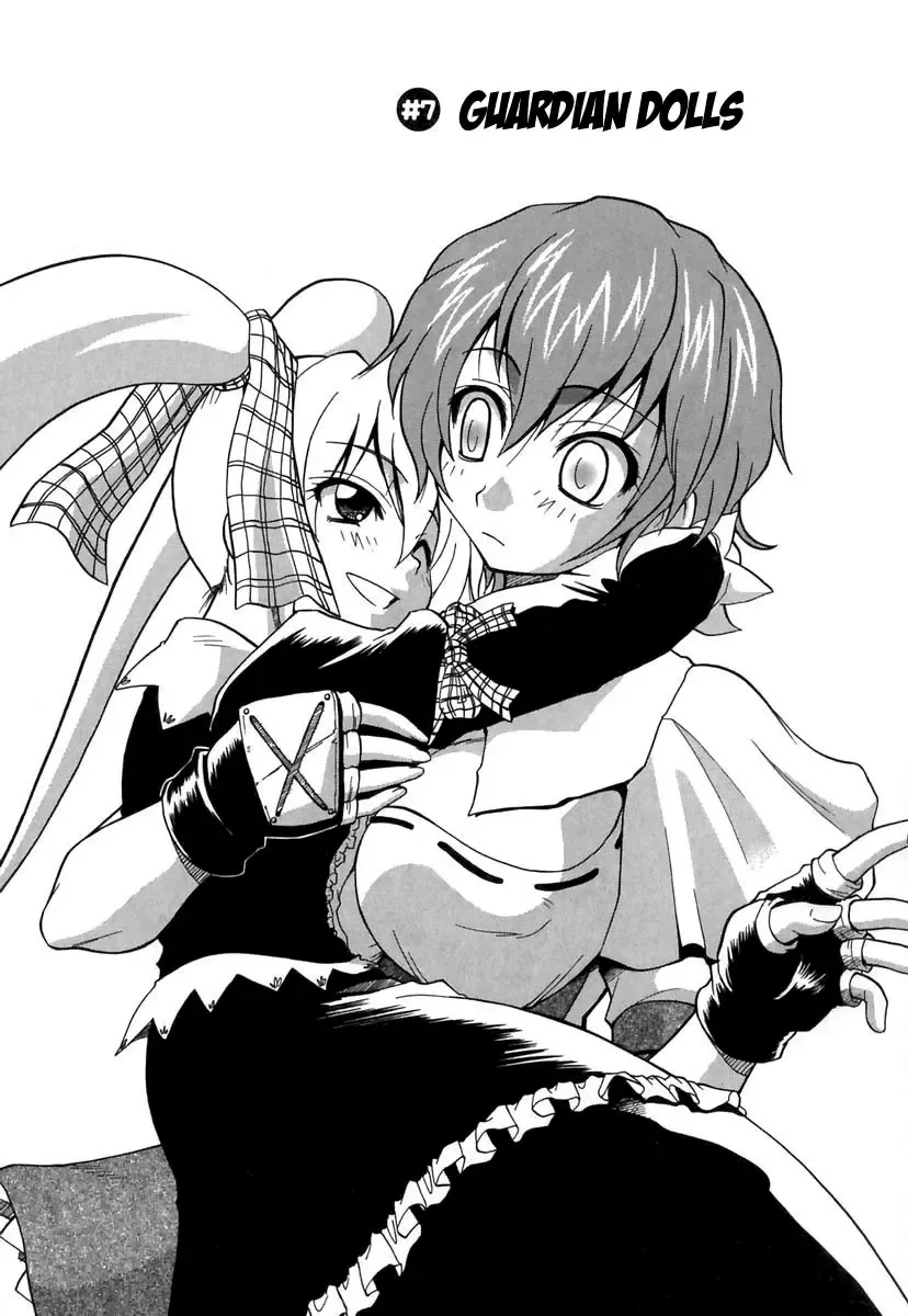 [Kikkawa Kabao] Panicle Chronicle Fhentai - Page 112