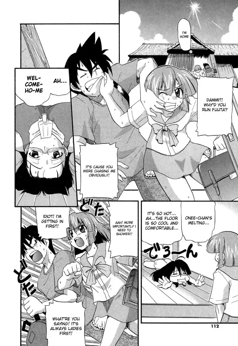 [Kikkawa Kabao] Panicle Chronicle Fhentai - Page 113