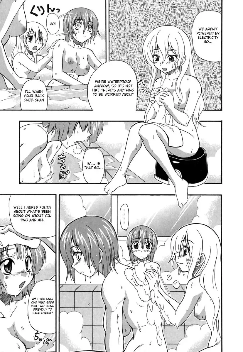 [Kikkawa Kabao] Panicle Chronicle Fhentai - Page 116