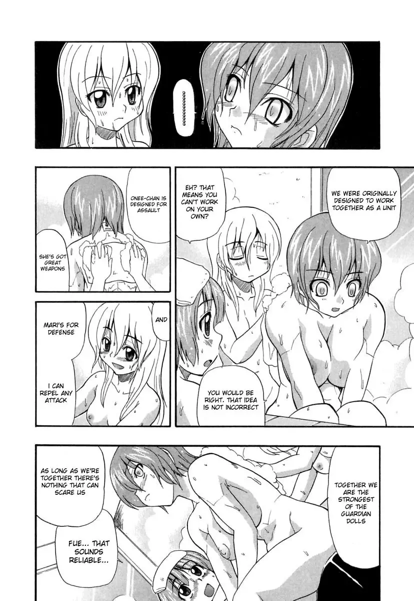 [Kikkawa Kabao] Panicle Chronicle Fhentai - Page 117
