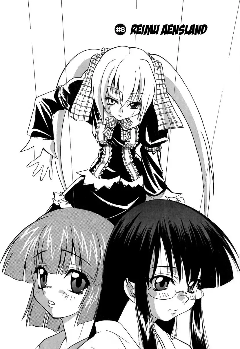 [Kikkawa Kabao] Panicle Chronicle Fhentai - Page 128