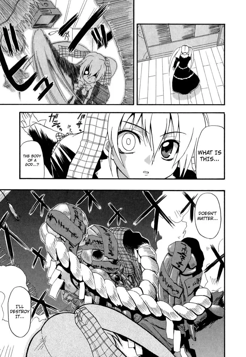 [Kikkawa Kabao] Panicle Chronicle Fhentai - Page 130