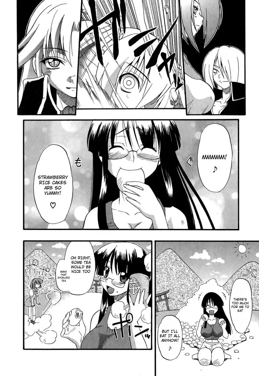 [Kikkawa Kabao] Panicle Chronicle Fhentai - Page 131