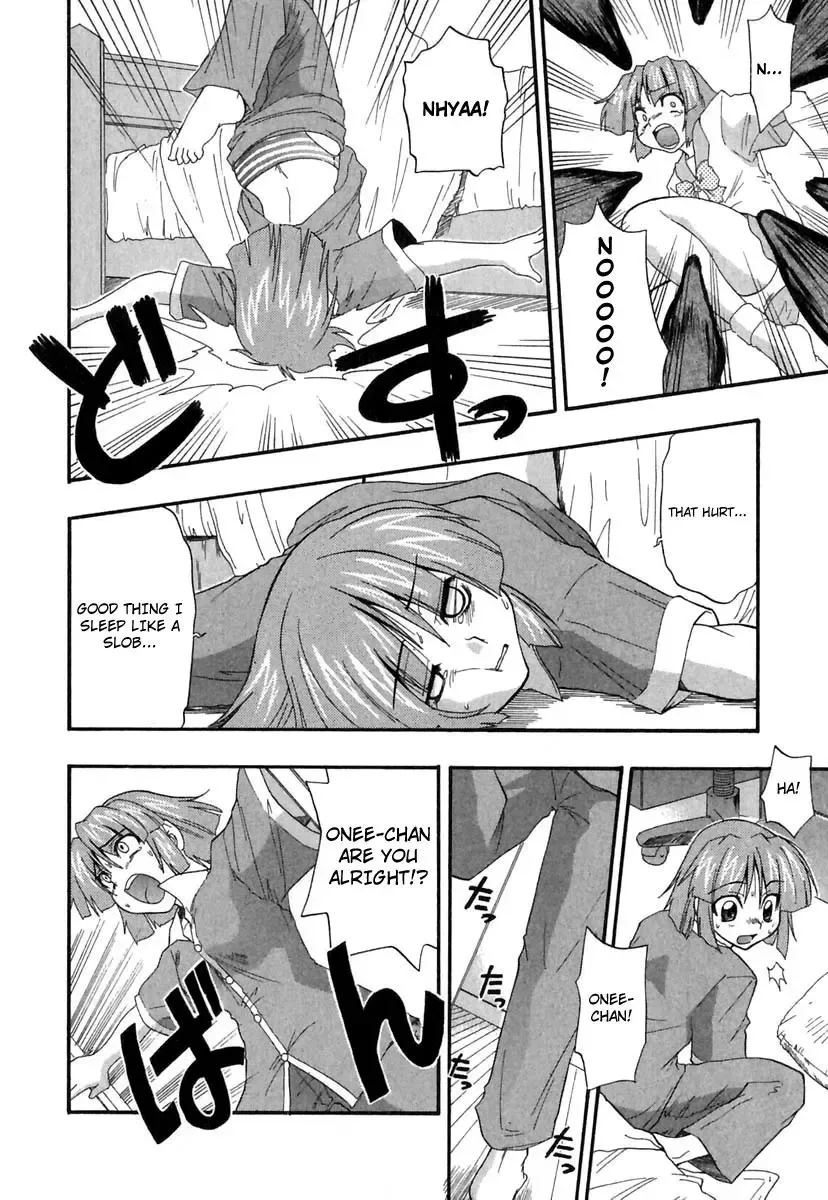 [Kikkawa Kabao] Panicle Chronicle Fhentai - Page 141