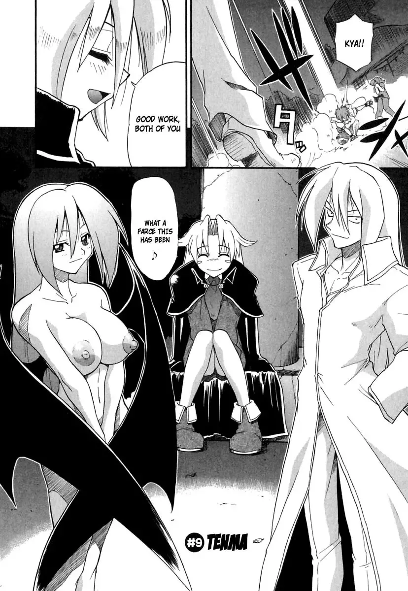 [Kikkawa Kabao] Panicle Chronicle Fhentai - Page 145
