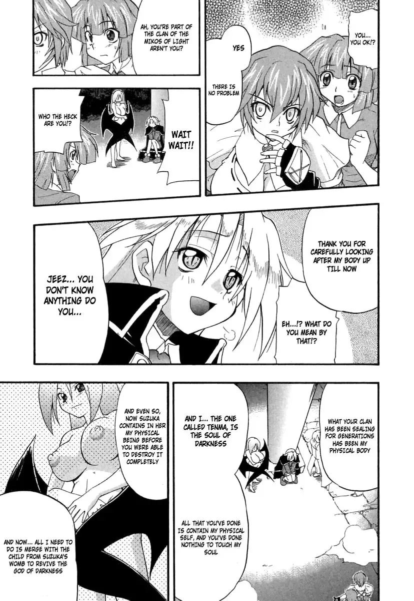 [Kikkawa Kabao] Panicle Chronicle Fhentai - Page 146