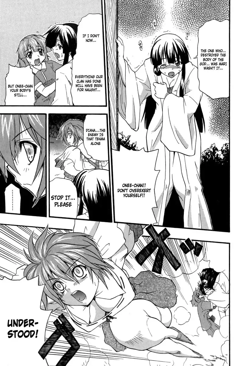 [Kikkawa Kabao] Panicle Chronicle Fhentai - Page 148