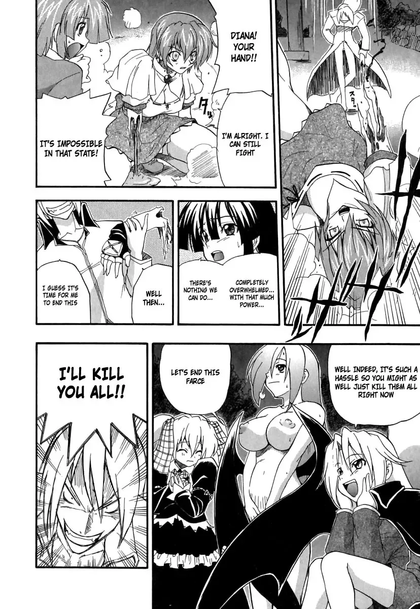 [Kikkawa Kabao] Panicle Chronicle Fhentai - Page 151