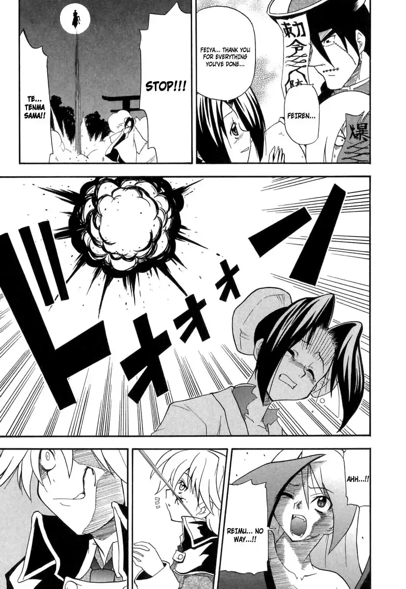 [Kikkawa Kabao] Panicle Chronicle Fhentai - Page 162