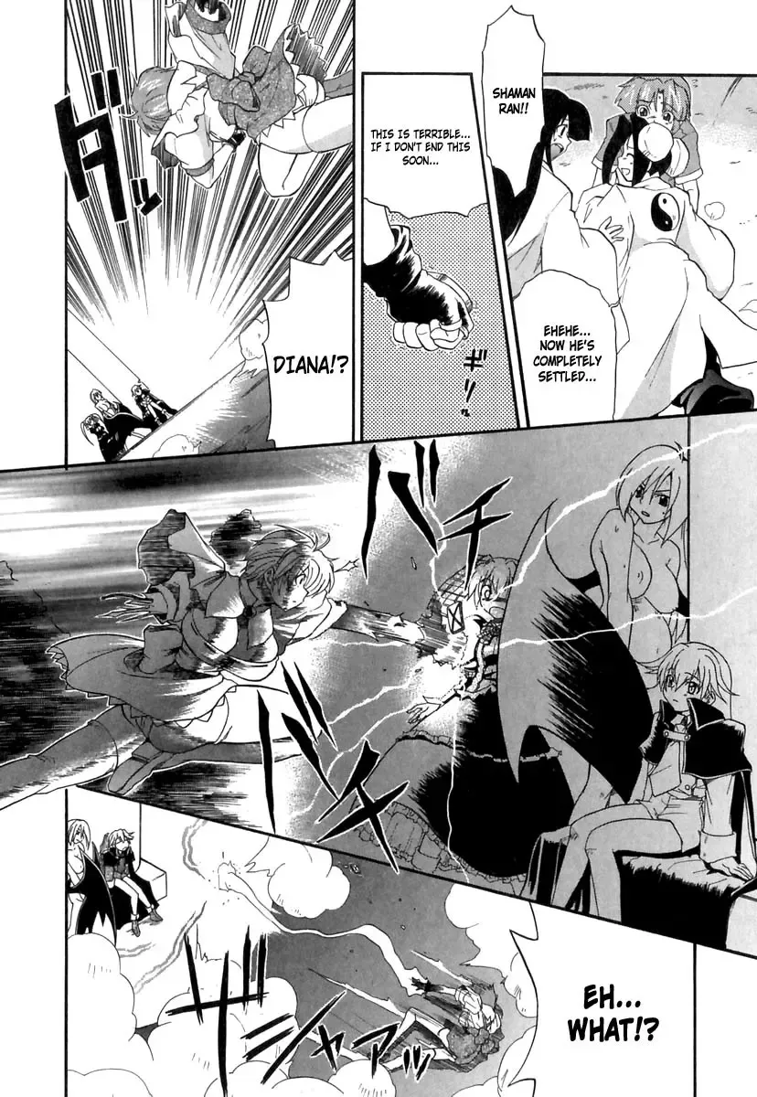 [Kikkawa Kabao] Panicle Chronicle Fhentai - Page 163