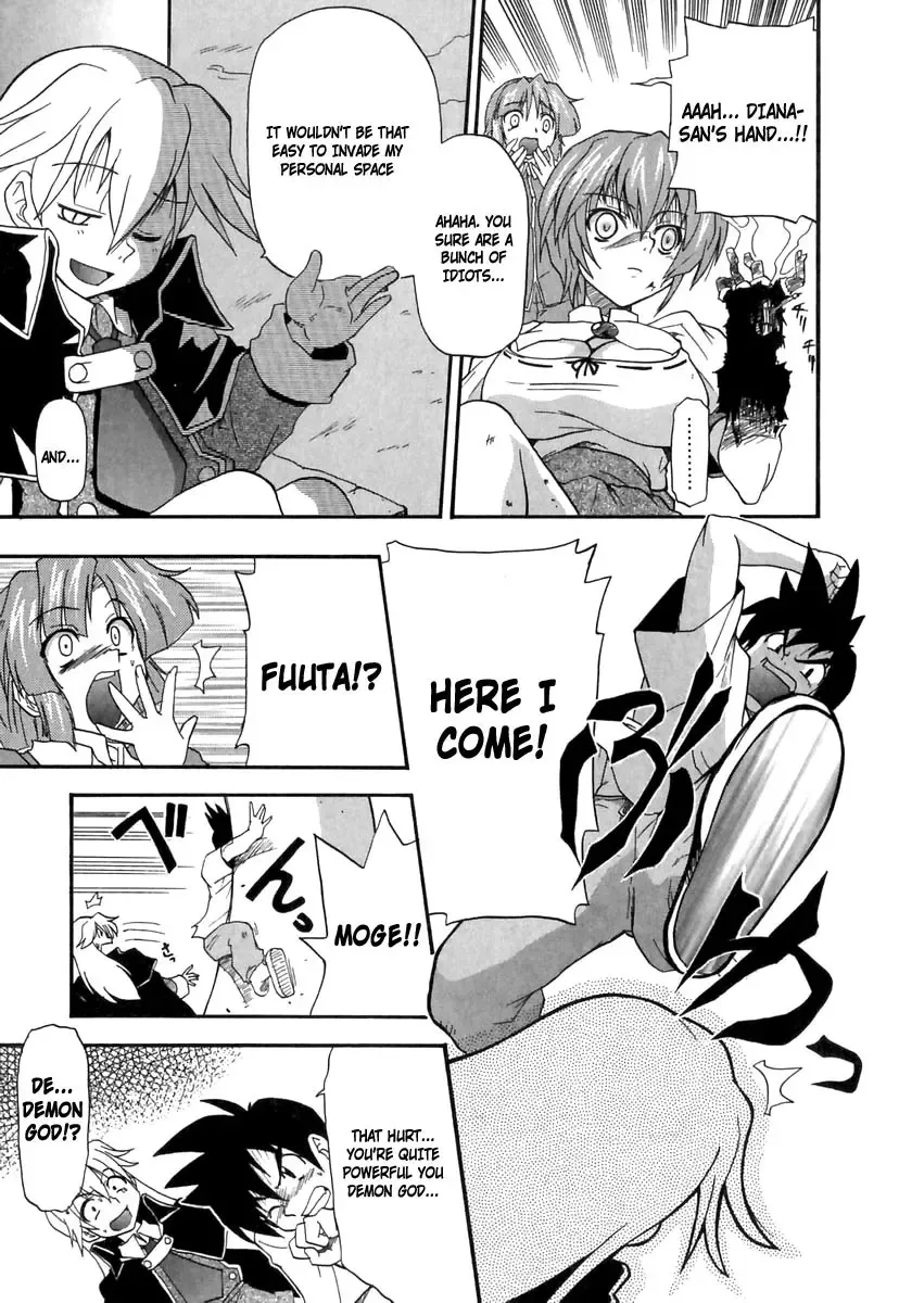 [Kikkawa Kabao] Panicle Chronicle Fhentai - Page 164