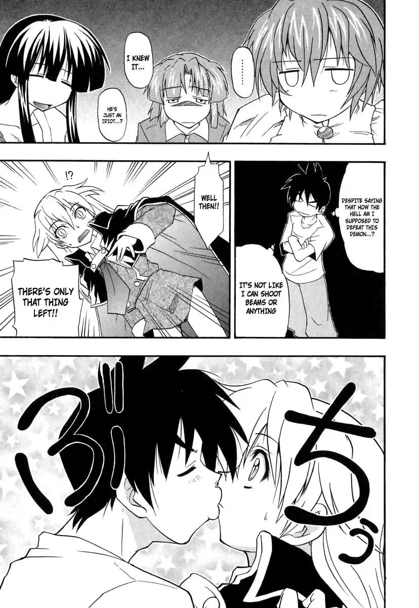 [Kikkawa Kabao] Panicle Chronicle Fhentai - Page 166