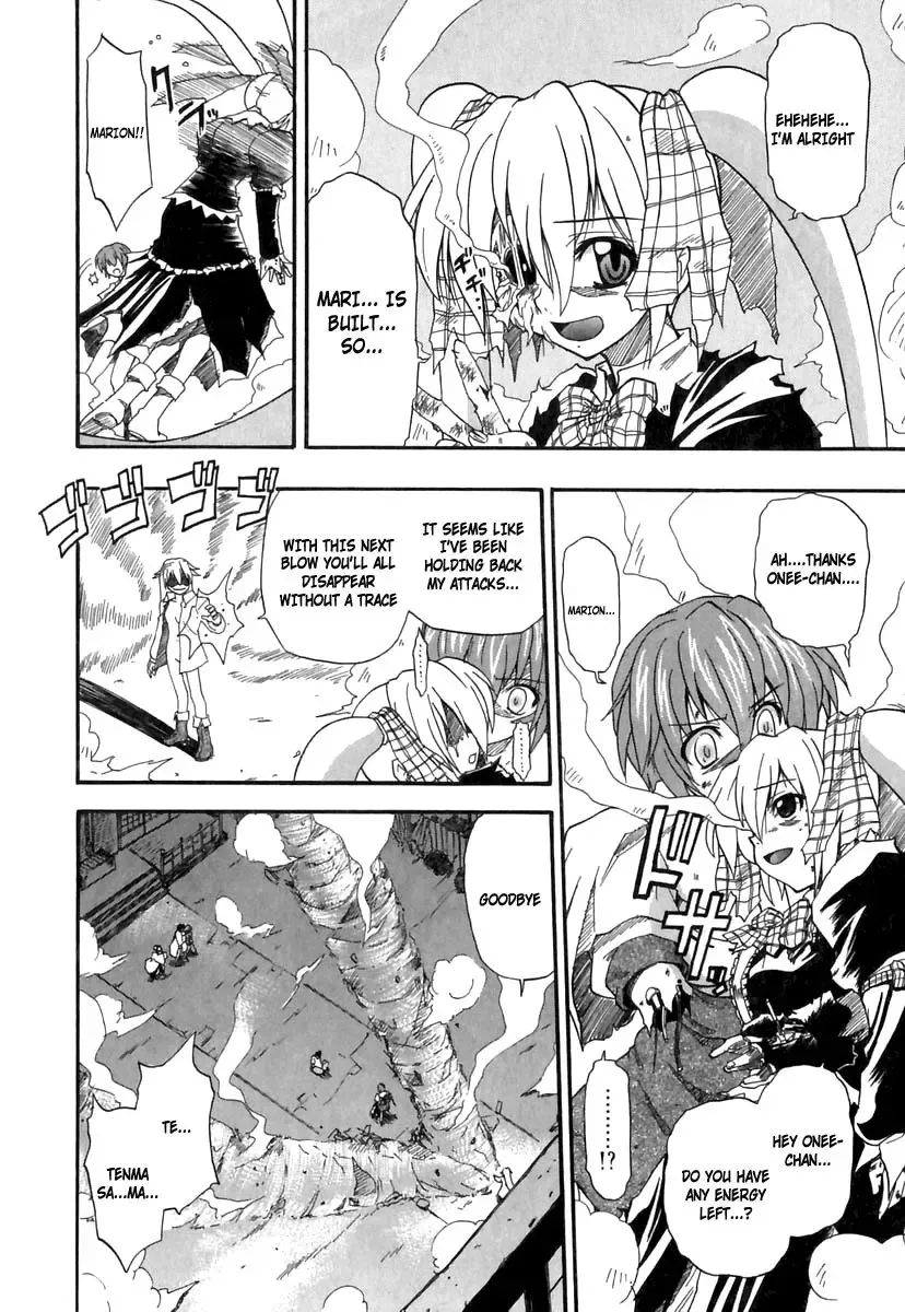 [Kikkawa Kabao] Panicle Chronicle Fhentai - Page 175