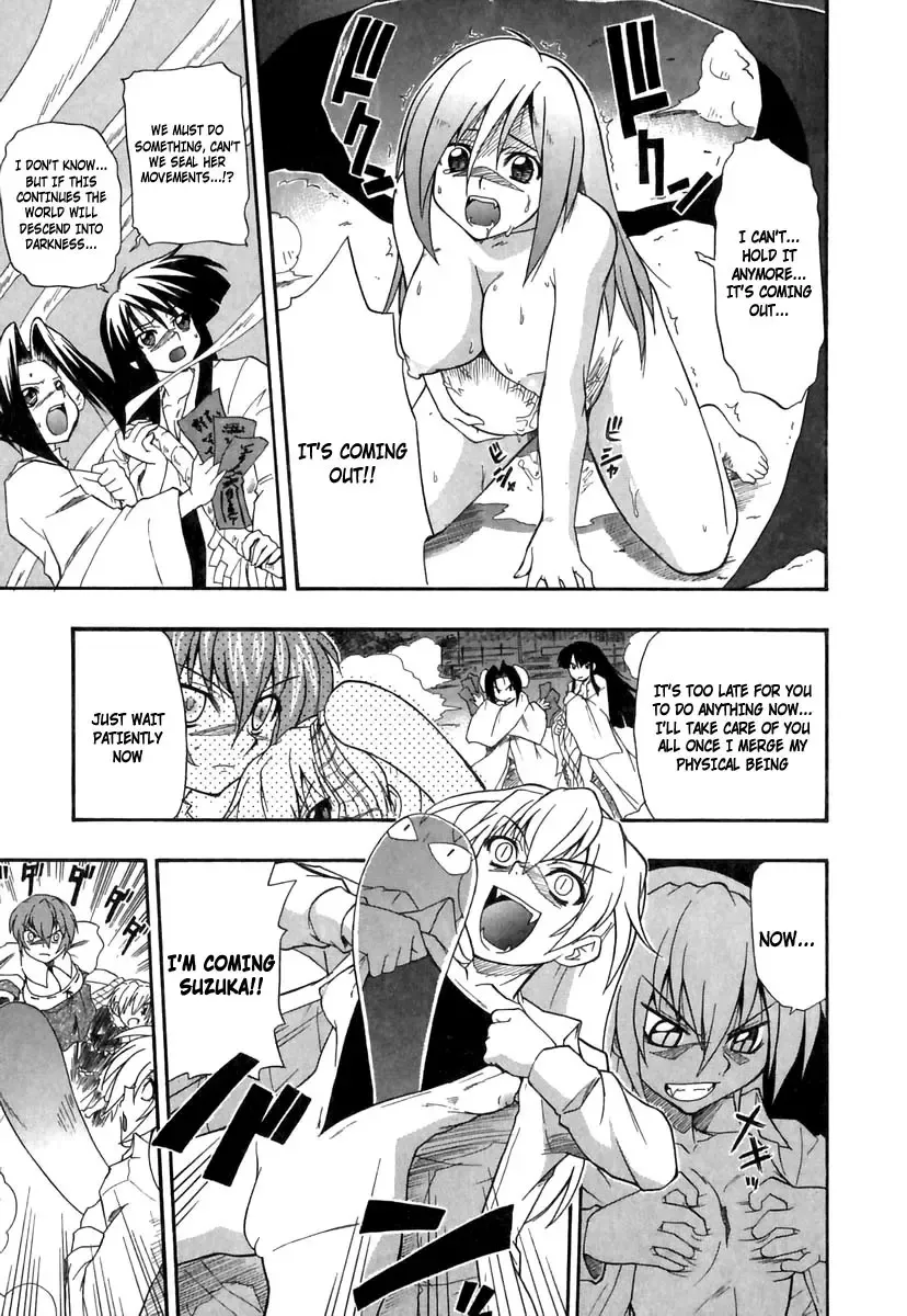 [Kikkawa Kabao] Panicle Chronicle Fhentai - Page 176
