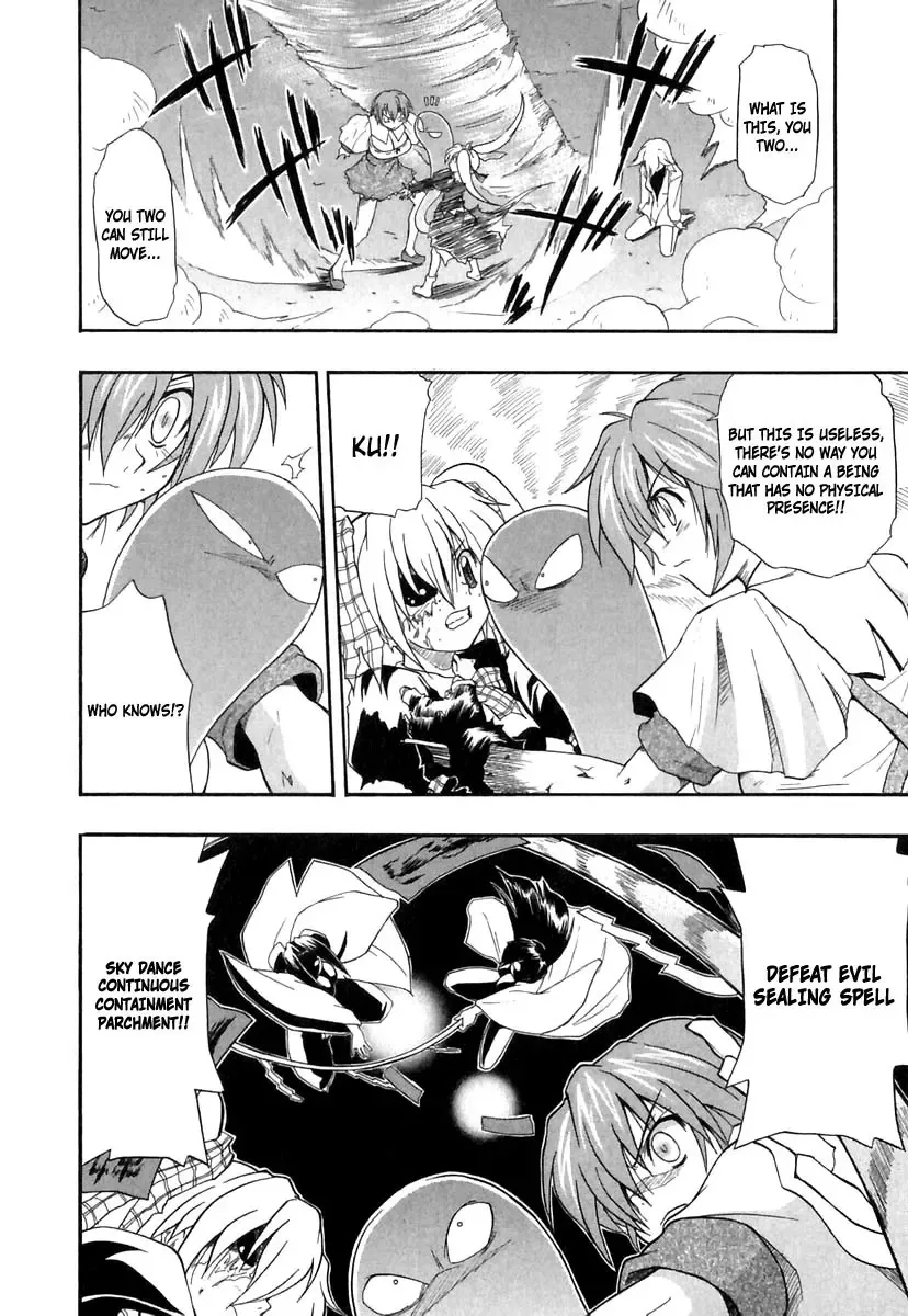 [Kikkawa Kabao] Panicle Chronicle Fhentai - Page 177