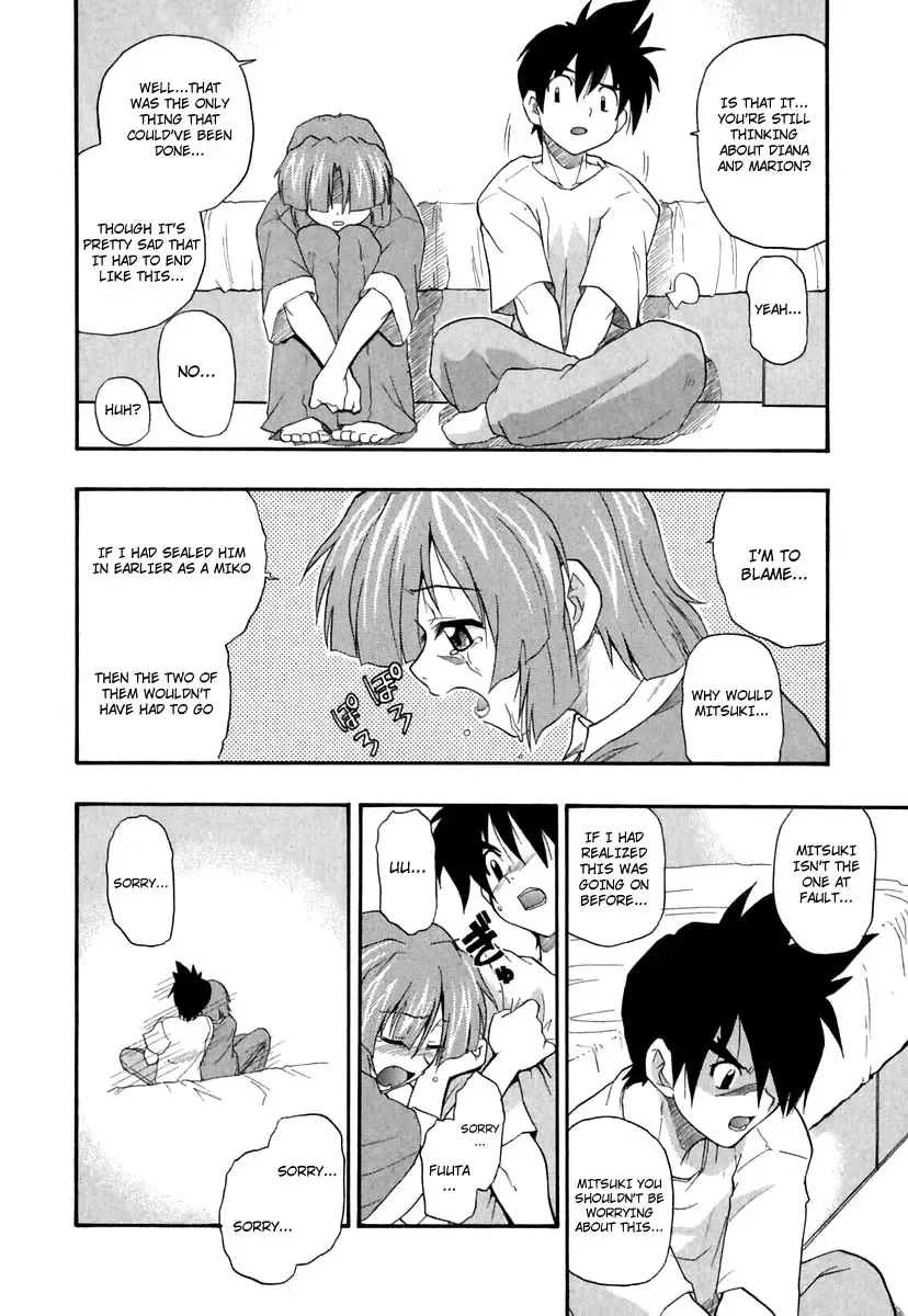 [Kikkawa Kabao] Panicle Chronicle Fhentai - Page 181