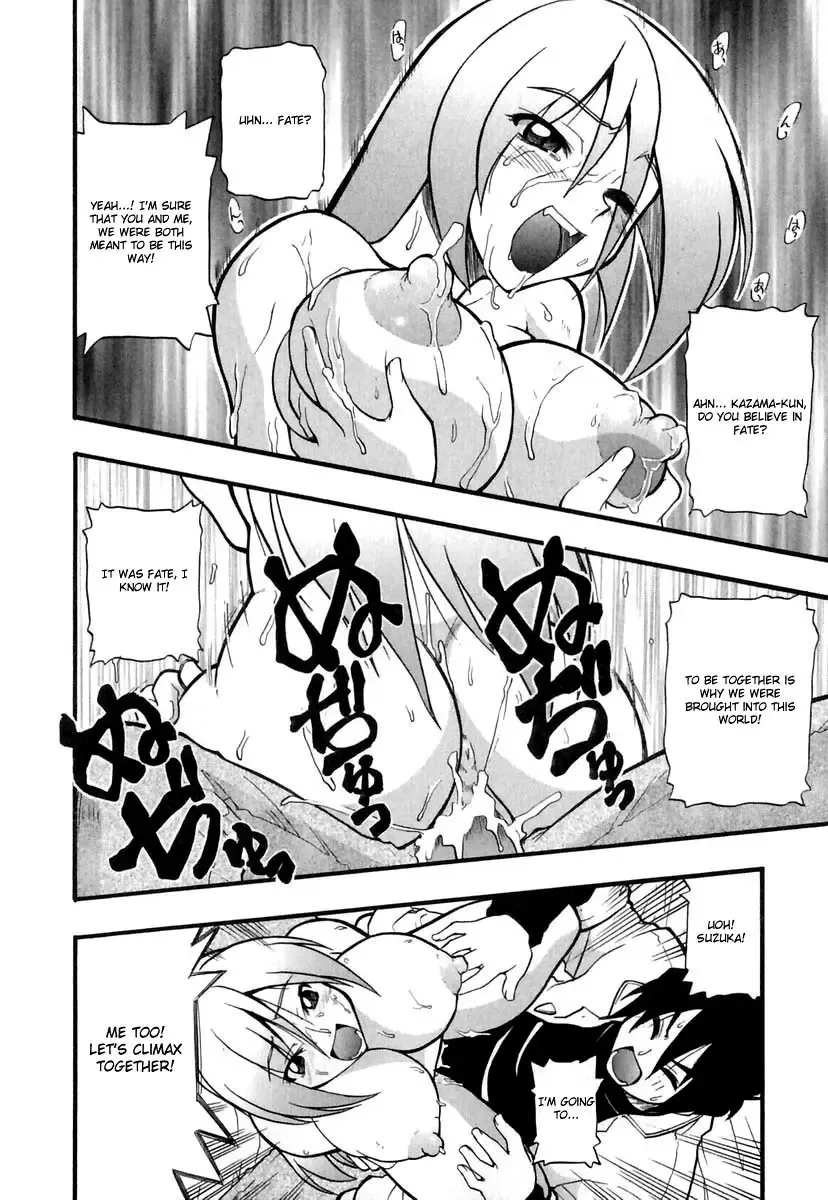 [Kikkawa Kabao] Panicle Chronicle Fhentai - Page 21