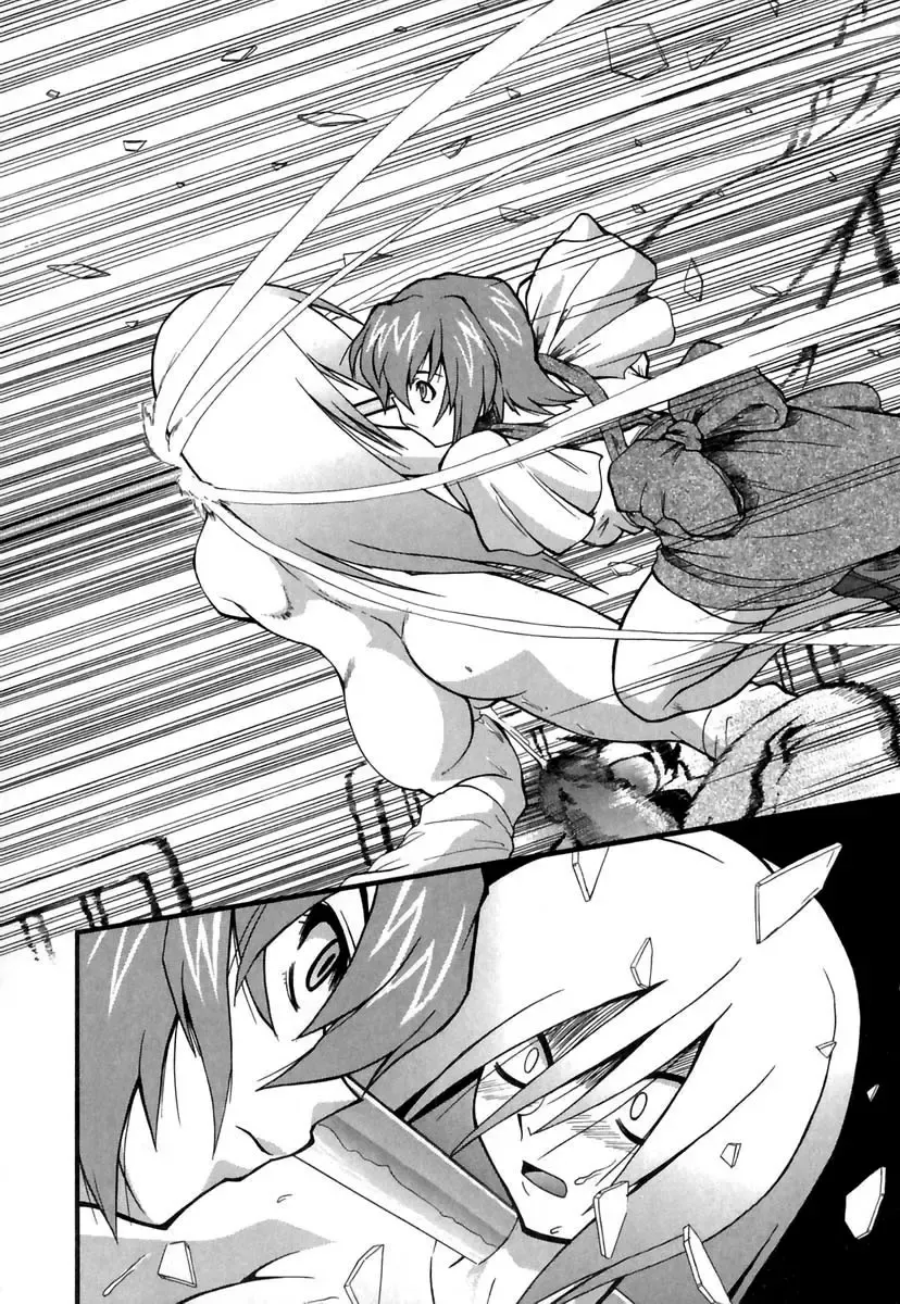 [Kikkawa Kabao] Panicle Chronicle Fhentai - Page 23