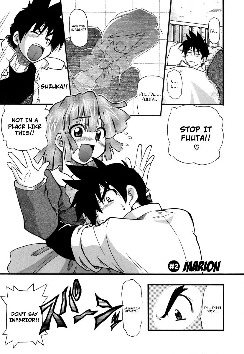 [Kikkawa Kabao] Panicle Chronicle Fhentai - Page 26