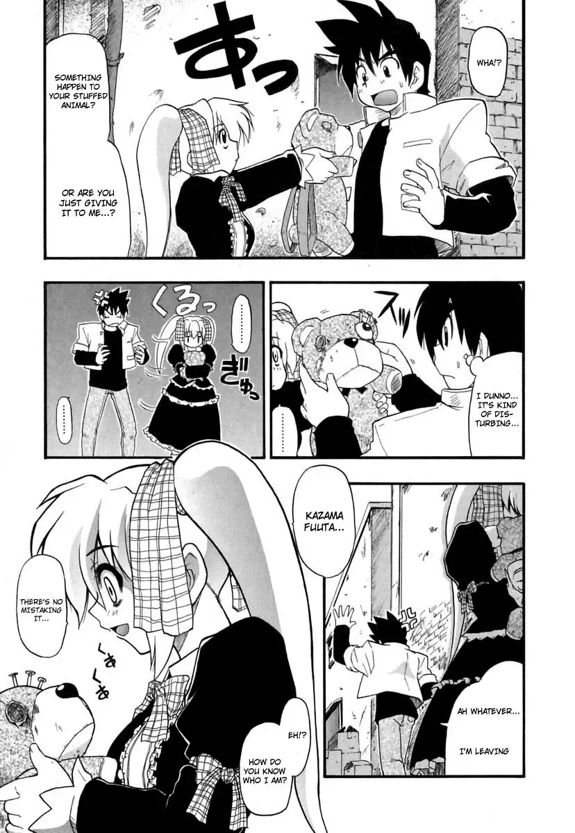 [Kikkawa Kabao] Panicle Chronicle Fhentai - Page 30