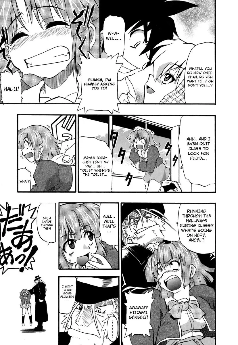 [Kikkawa Kabao] Panicle Chronicle Fhentai - Page 32