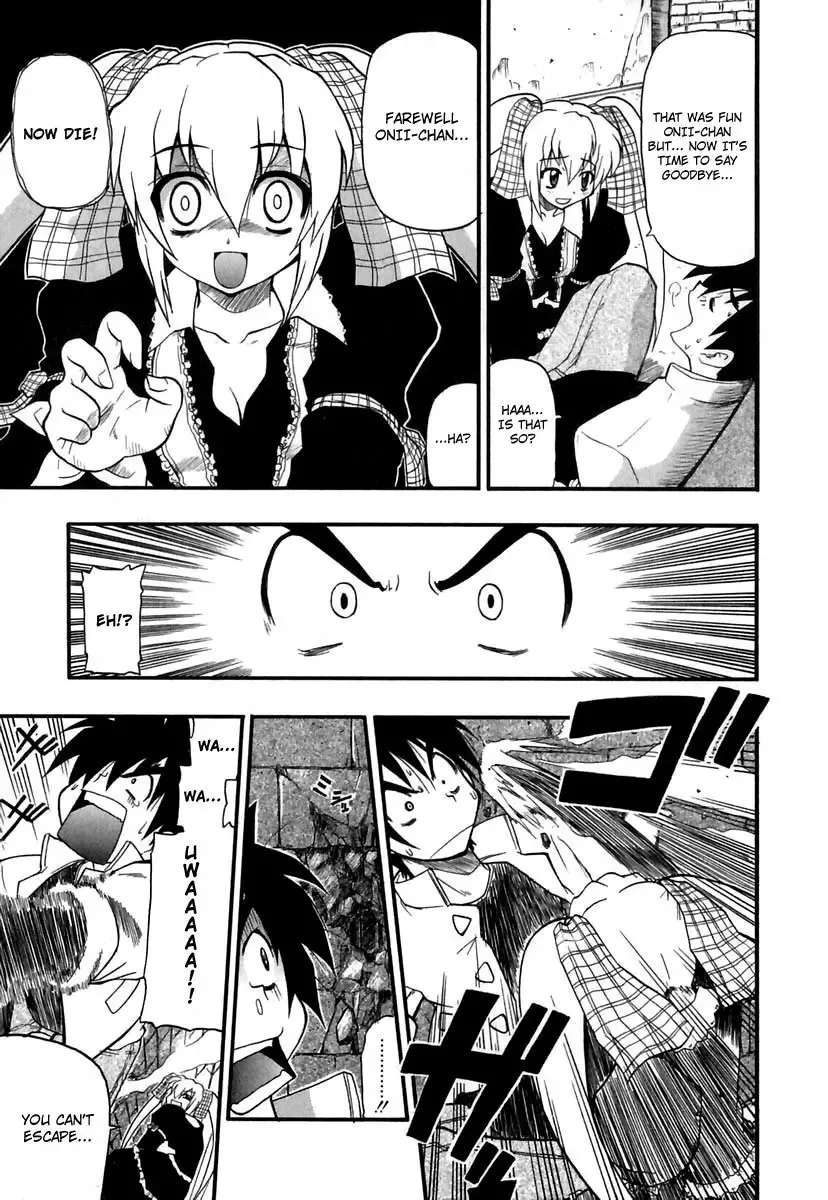 [Kikkawa Kabao] Panicle Chronicle Fhentai - Page 38