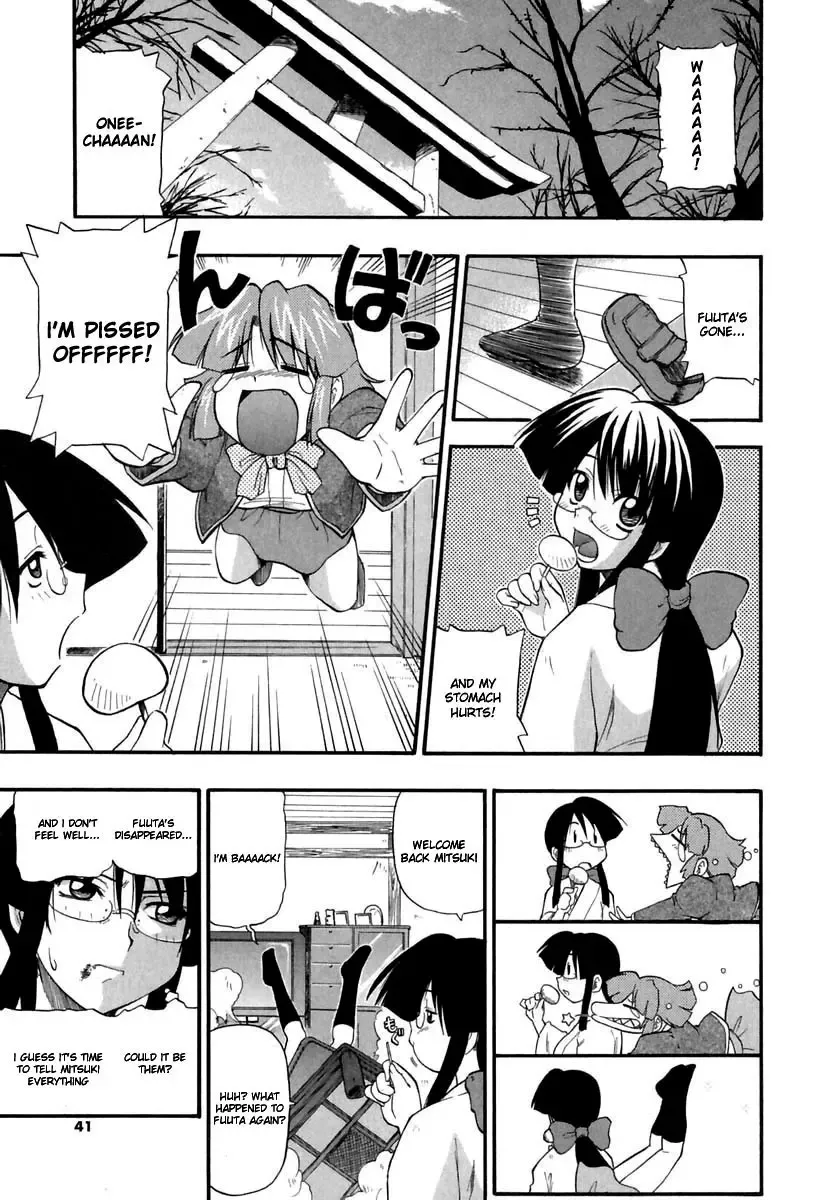 [Kikkawa Kabao] Panicle Chronicle Fhentai - Page 42