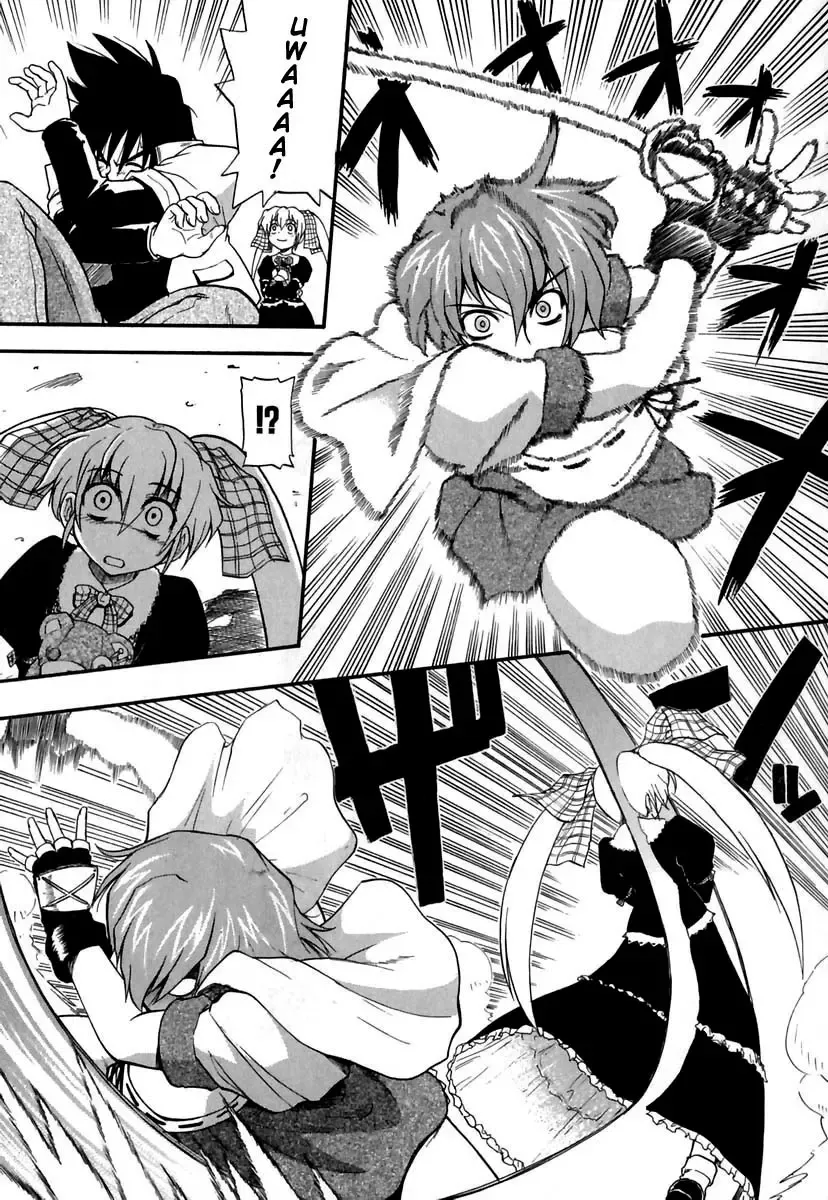 [Kikkawa Kabao] Panicle Chronicle Fhentai - Page 44