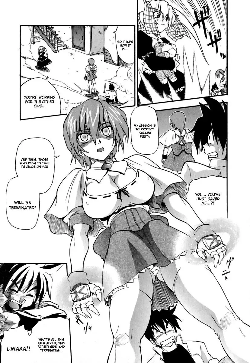 [Kikkawa Kabao] Panicle Chronicle Fhentai - Page 46