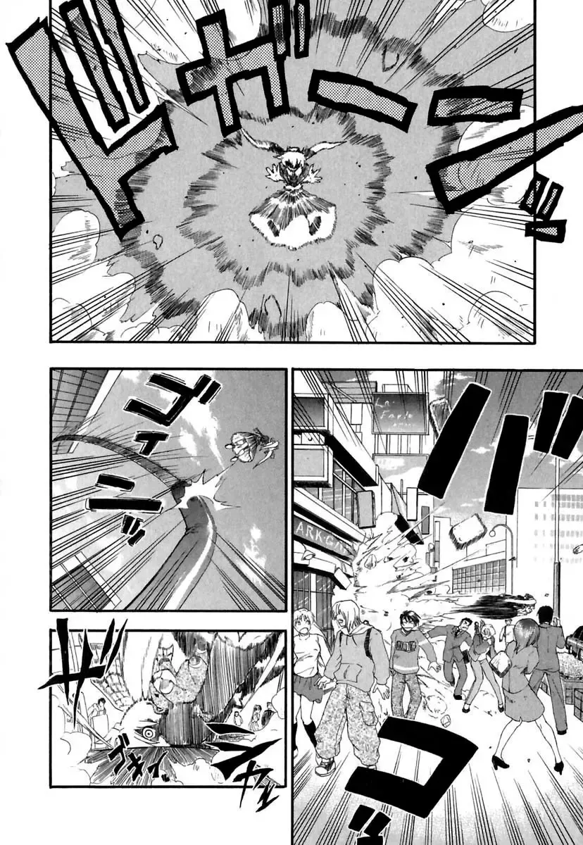 [Kikkawa Kabao] Panicle Chronicle Fhentai - Page 49