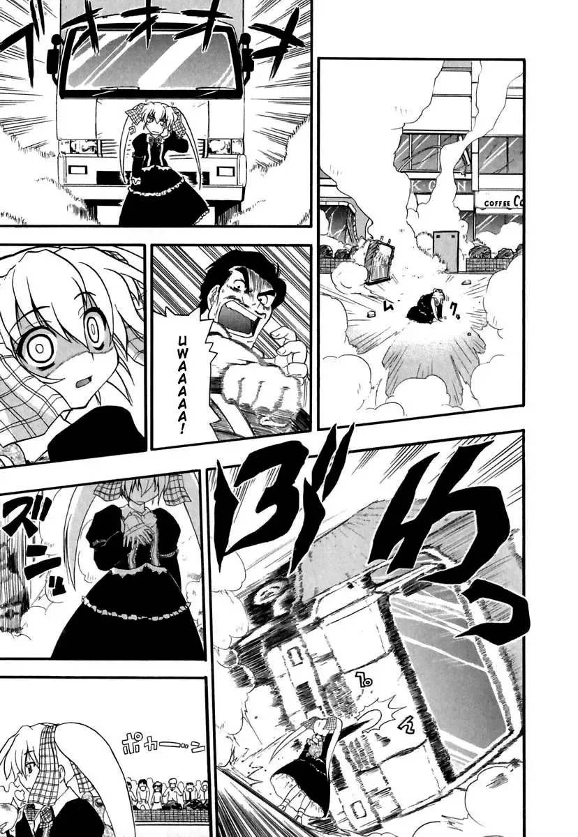 [Kikkawa Kabao] Panicle Chronicle Fhentai - Page 50