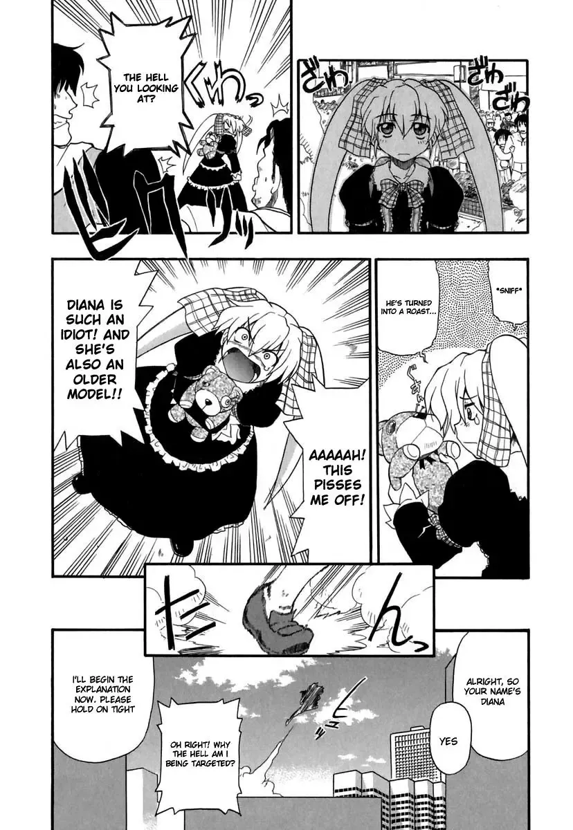 [Kikkawa Kabao] Panicle Chronicle Fhentai - Page 51
