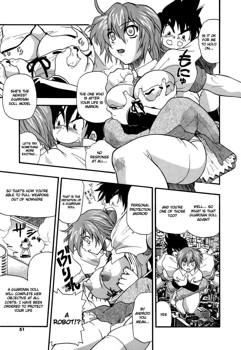 [Kikkawa Kabao] Panicle Chronicle Fhentai - Page 52