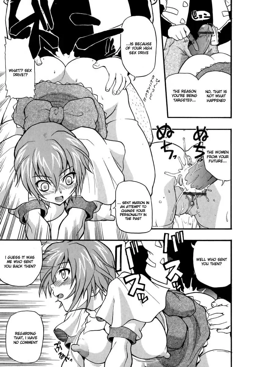 [Kikkawa Kabao] Panicle Chronicle Fhentai - Page 54