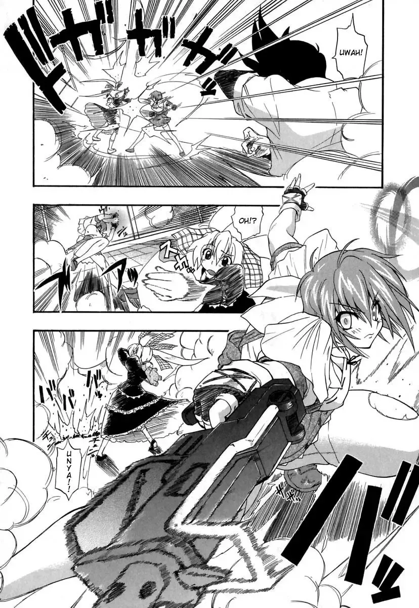 [Kikkawa Kabao] Panicle Chronicle Fhentai - Page 59