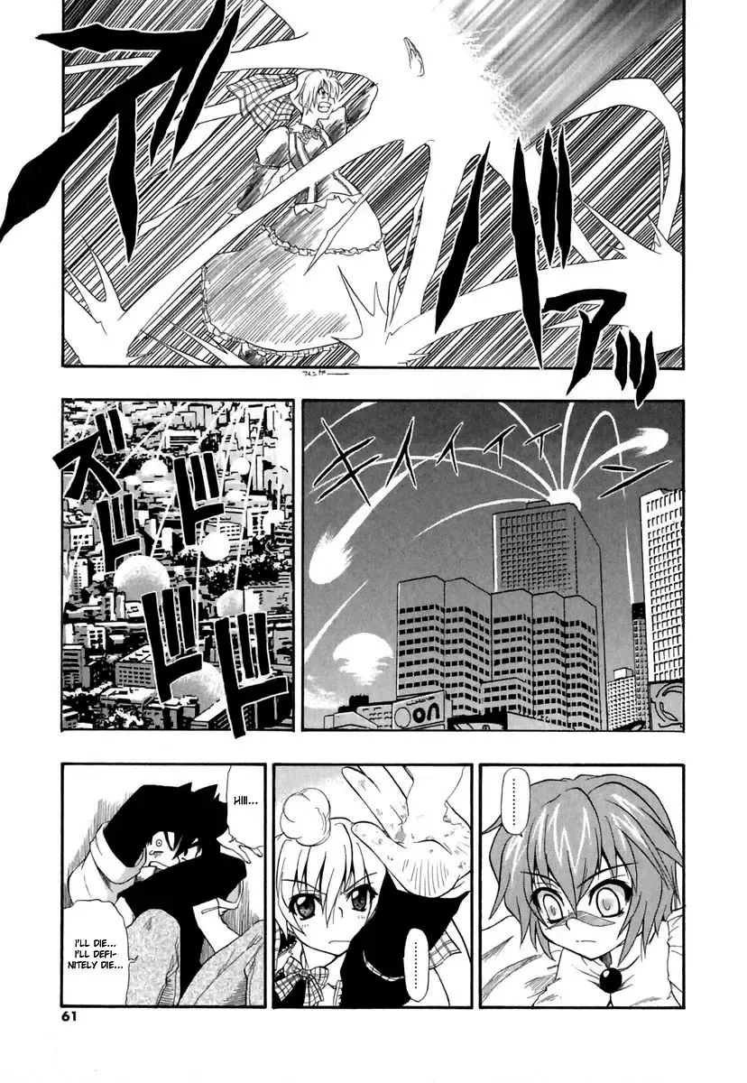 [Kikkawa Kabao] Panicle Chronicle Fhentai - Page 62