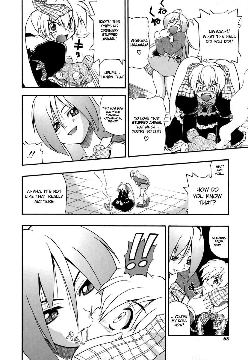 [Kikkawa Kabao] Panicle Chronicle Fhentai - Page 69