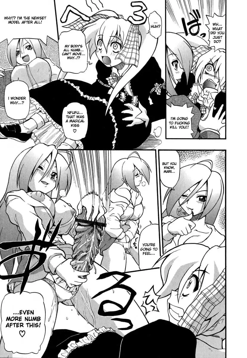 [Kikkawa Kabao] Panicle Chronicle Fhentai - Page 70