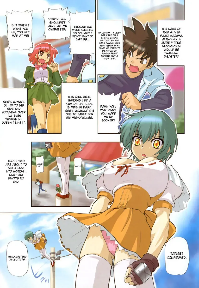 [Kikkawa Kabao] Panicle Chronicle Fhentai - Page 8