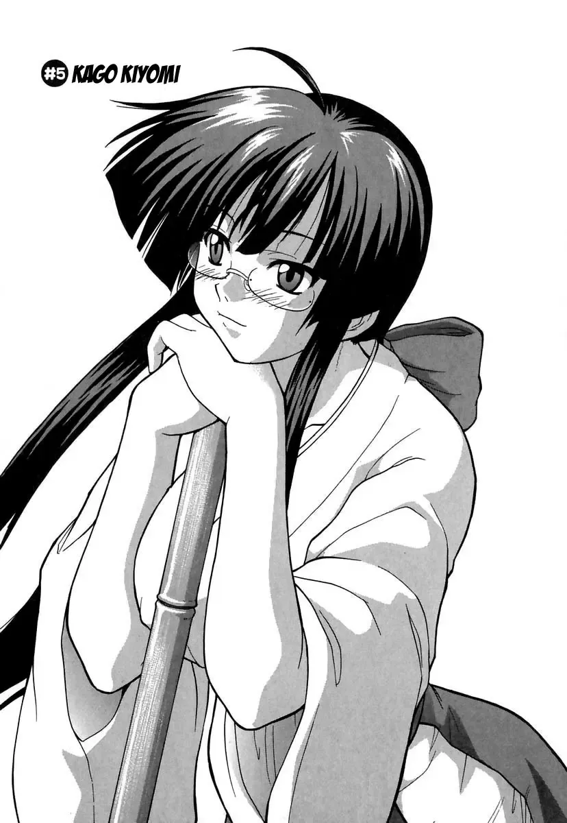 [Kikkawa Kabao] Panicle Chronicle Fhentai - Page 80