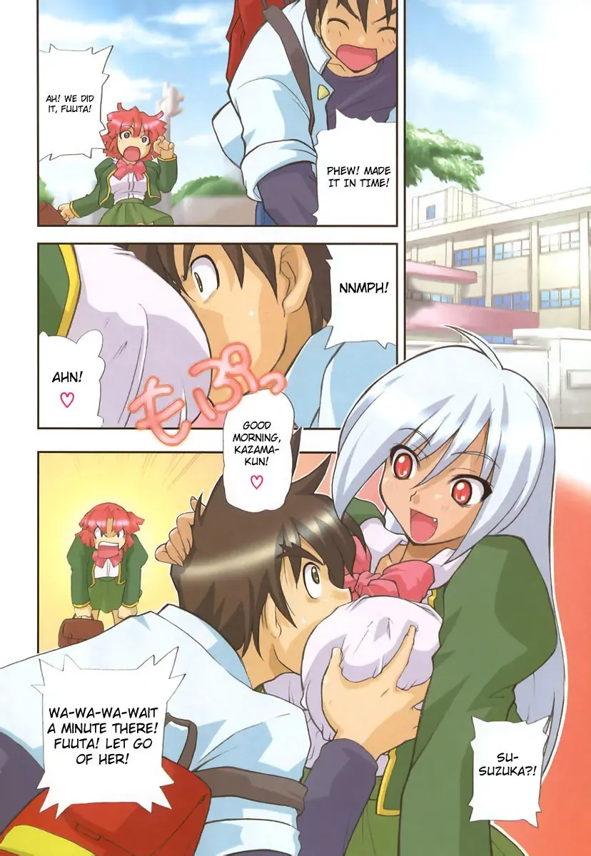 [Kikkawa Kabao] Panicle Chronicle Fhentai - Page 9