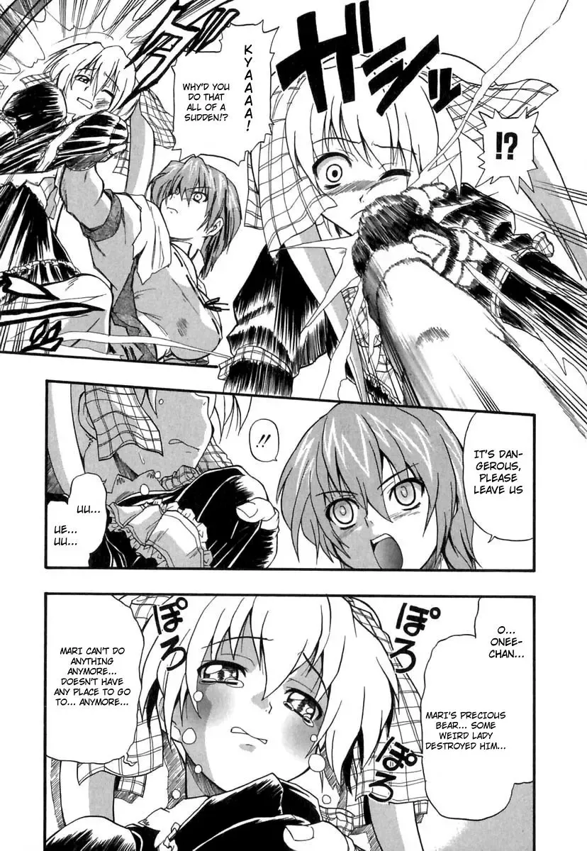 [Kikkawa Kabao] Panicle Chronicle Fhentai - Page 94