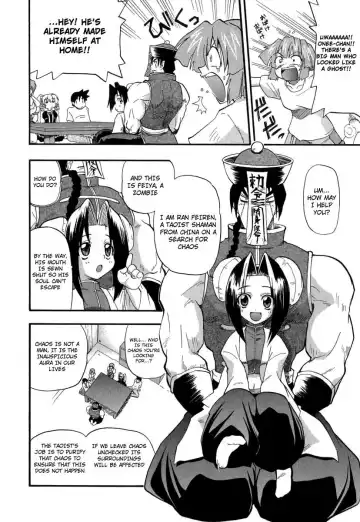 [Kikkawa Kabao] Panicle Chronicle Fhentai - Page 101
