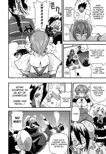 [Kikkawa Kabao] Panicle Chronicle Fhentai - Page 103
