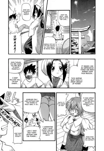 [Kikkawa Kabao] Panicle Chronicle Fhentai - Page 104