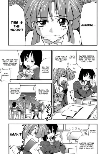 [Kikkawa Kabao] Panicle Chronicle Fhentai - Page 12