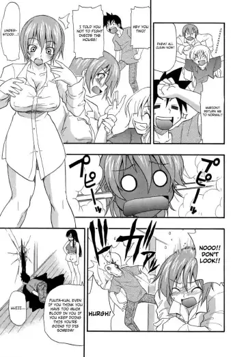 [Kikkawa Kabao] Panicle Chronicle Fhentai - Page 126